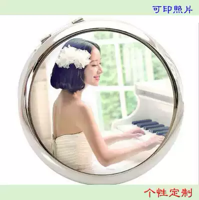 Mirror portable portable mini makeup mirror custom folding creative gift round Princess Mirror diy mirror