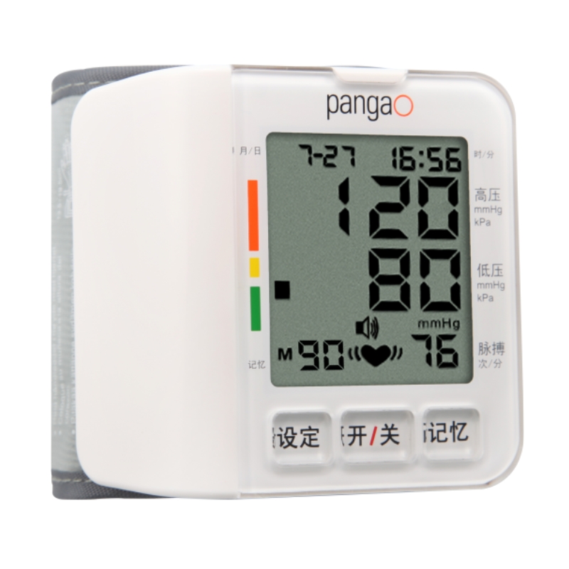 攀高 智能语音王腕式电子血压计PG-800A8 家用全自动精准快速测量