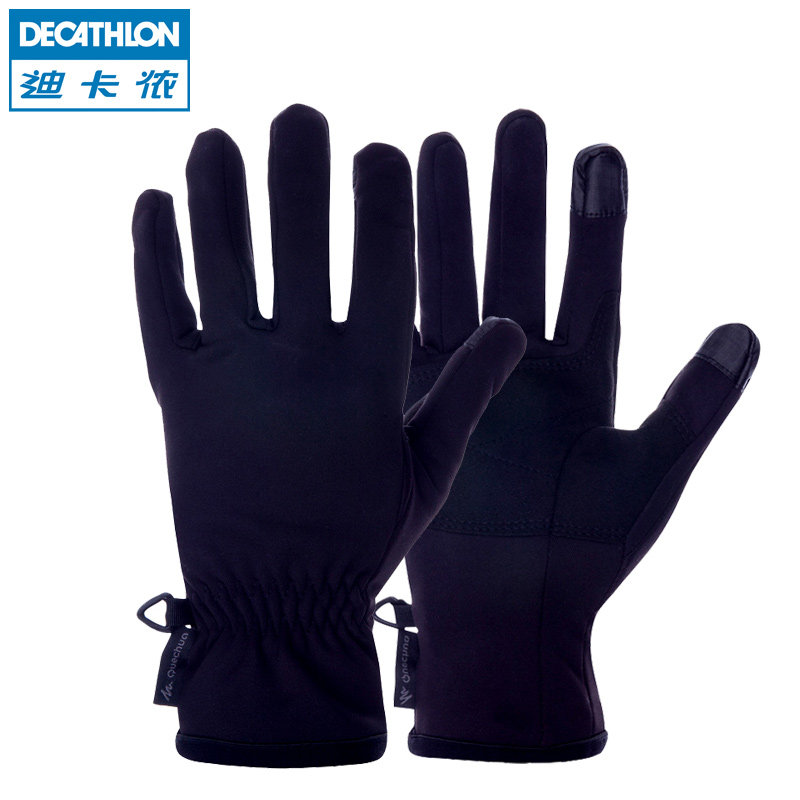 迪卡侬户外男女冬季触摸屏手套 保暖加绒骑车电瓶车全指 QUECHUA