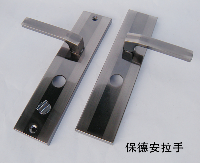 Old Baodean anti-theft door handle Spring Panpan Meixin handle Old Baodean type 11 handle