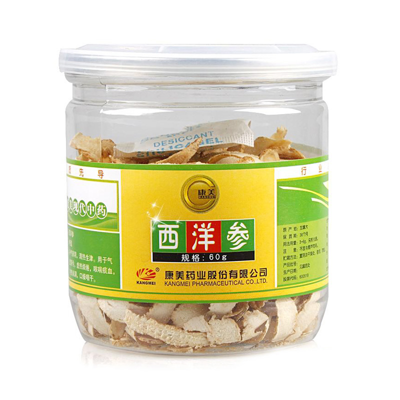 康美 西洋参片 60g