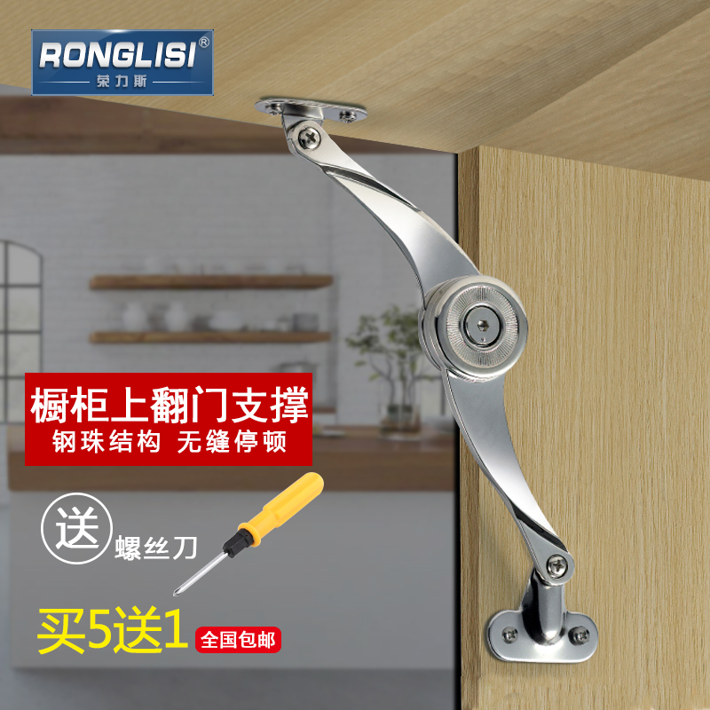 ����˹Һѹ��B08