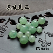 Special Price DIY Ornament Accessories Material Natural East Mausoleum Jade Round Pearl Semi-finished Loose Bead Bracelet Necklace String Beads