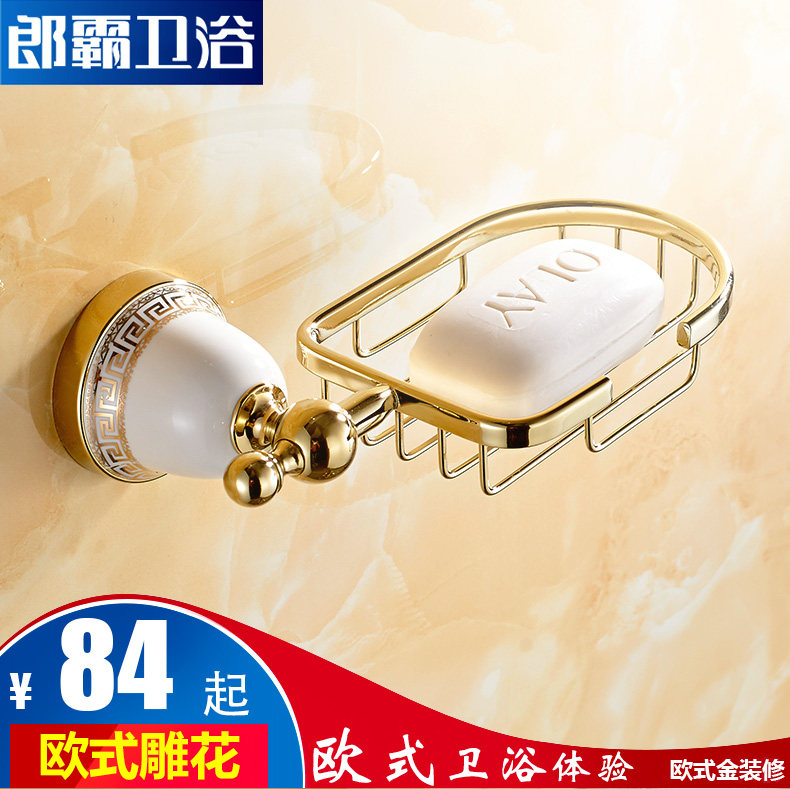 �ɰԽ�ɫ������555