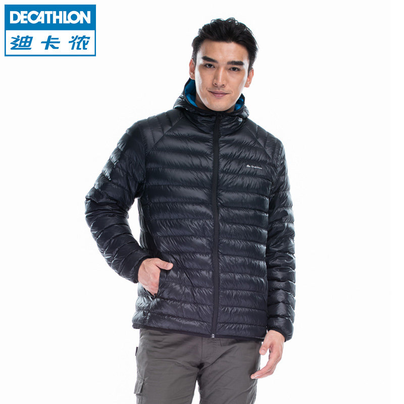 迪卡侬户外轻薄羽绒服男修身短款冬新款 保暖超轻羽绒外套QUECHUA