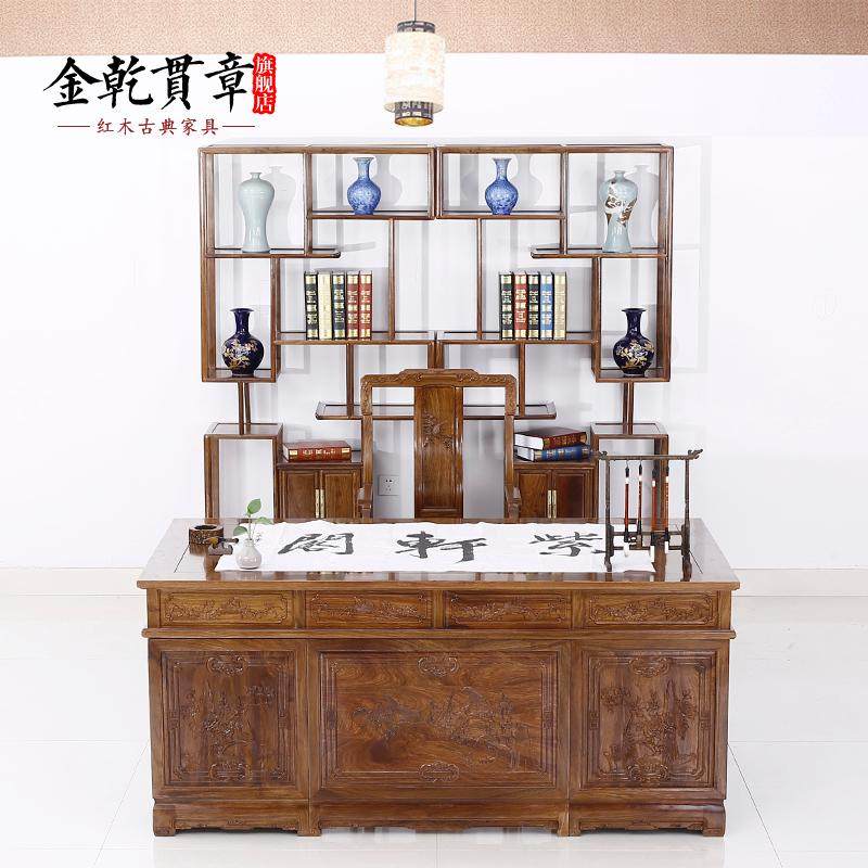 ��Ǭ���º�ľ�Ҿߴ����̴ɫ����JCBGZ037