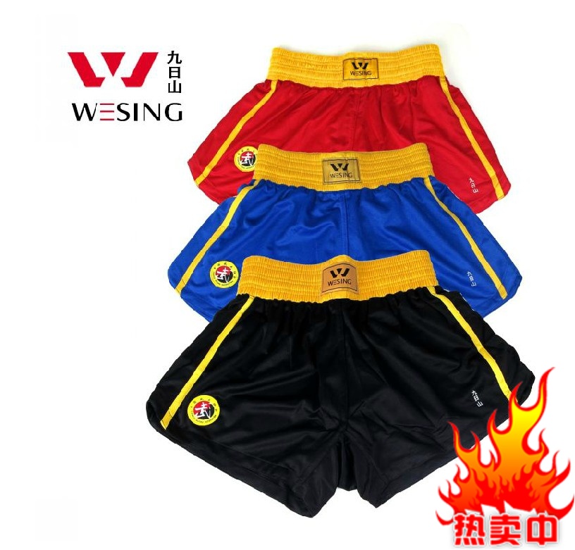 9th Mountain Casual Pants Men Loose shorts Thai boxed training pants Competition shorts Boxing Shorts Adult Casual uniforms