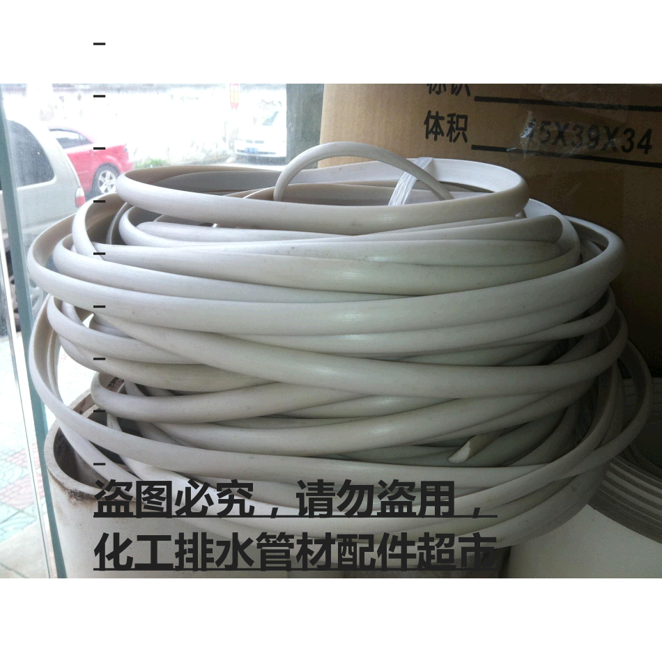 The new high - quality welding strip white PVC soft - welding bar PVC soft plate is sold