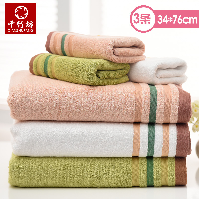 3-Pack of Qianzhufang Bamboo Pulp and Bamboo Fiber Towels, Thickened and Enlarged, Absorbent and Soft Face Towels