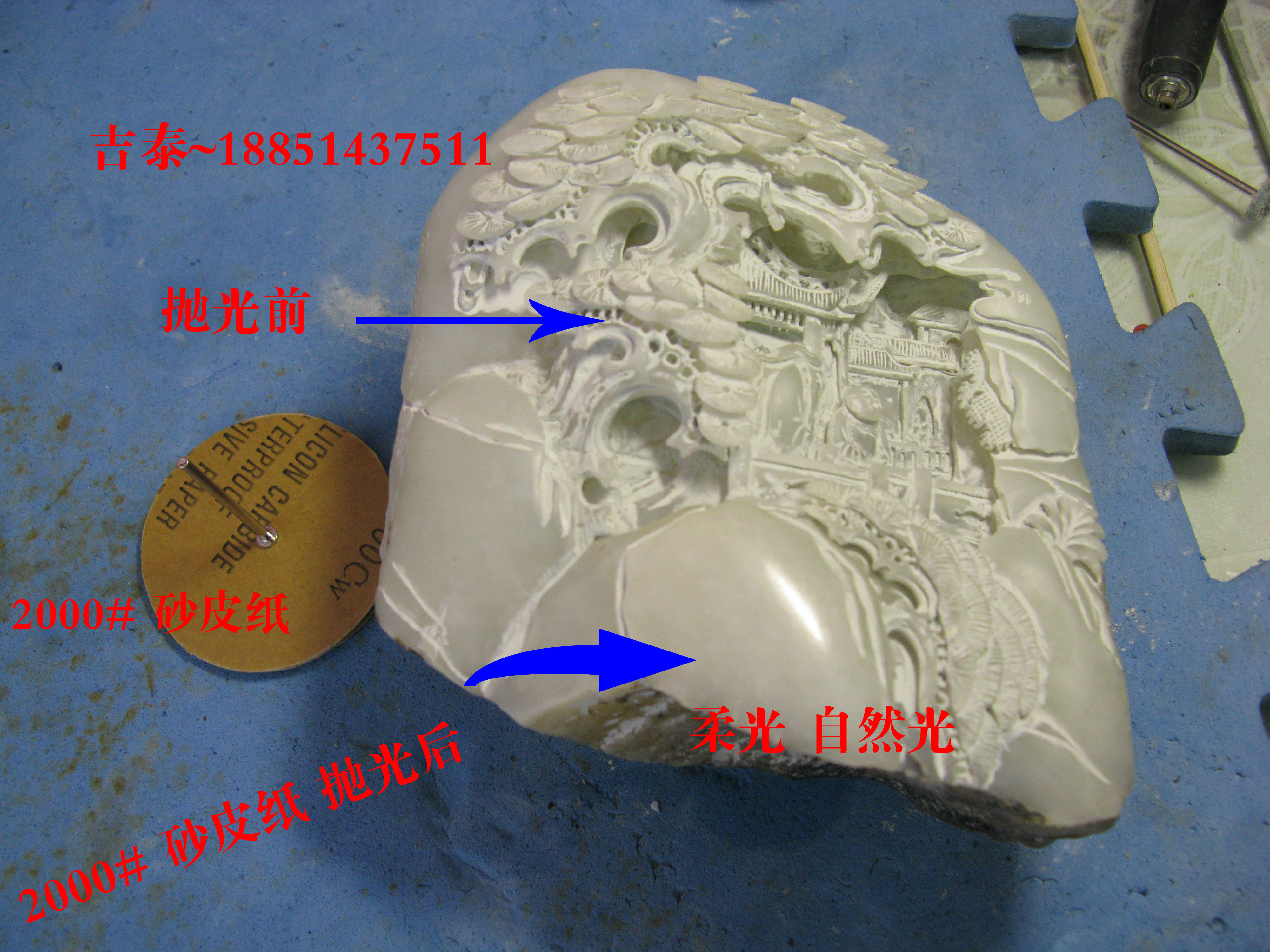 Eagle sandpaper polished sand leather paper Water grinding sandpaper amber polished jade polished sand paper Wen playing sandpaper