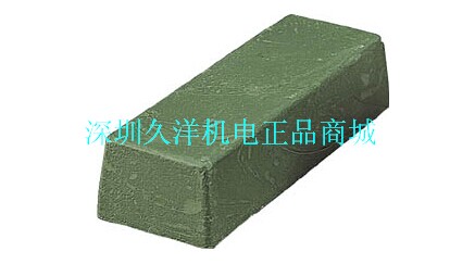 Japan original import TRUSCO Zhongshan BK-135 grinding stick grinding stone