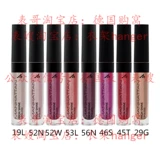 Германия Прямая покупка Манхэттена Манхэттена Блестящий блеск для губ Глосс Глосс Магазин Магазин сильно рекомендую это