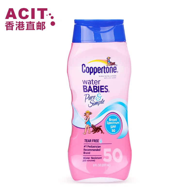【香港直邮】Coppertone水宝宝水嫩防晒霜/乳液 SPF50 无泪无香