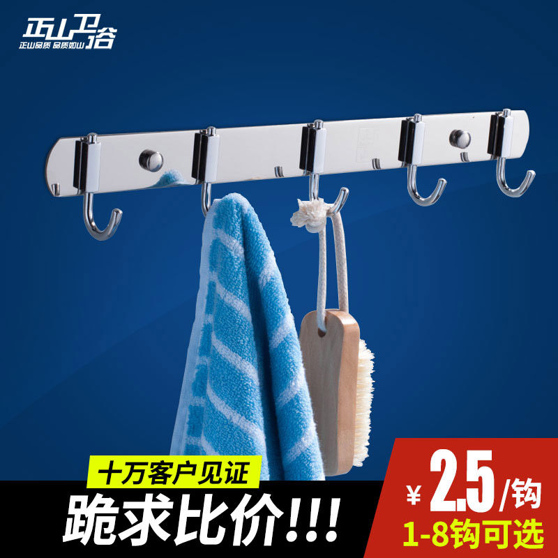 ��ɽ����ֹ��¹�15