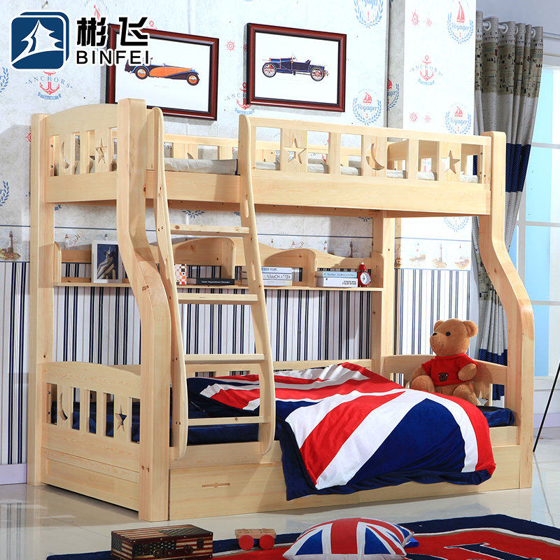 ��ɴ�ʵľ��ͯ��GD-007