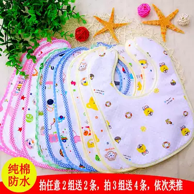 Male and female baby cotton enlarged baby bib saliva towel waterproof snap button newborn bib children eat