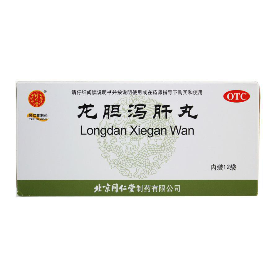 同仁堂 龙胆泻肝丸 6g*12袋/盒