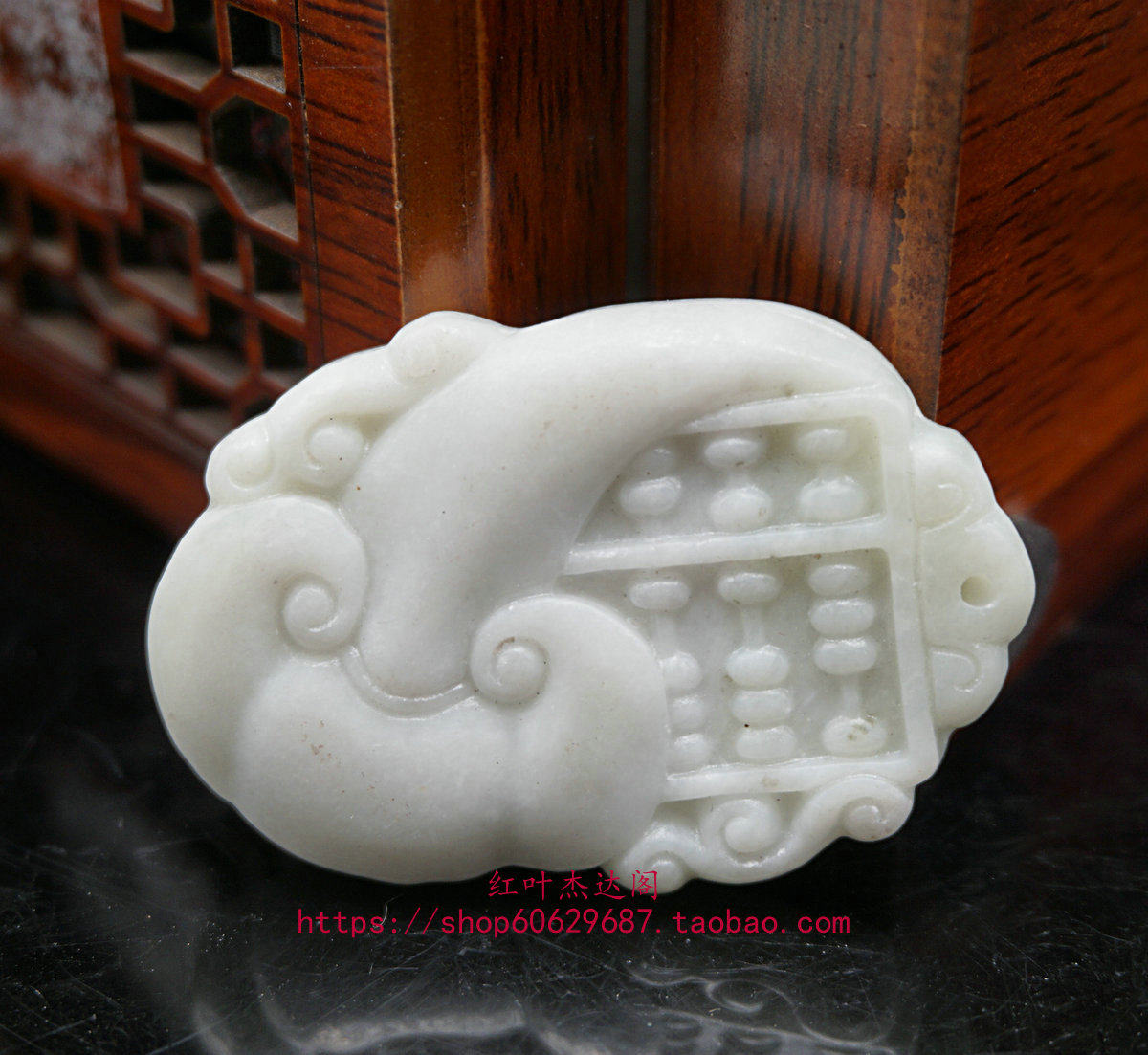 a goods natural jade fine carving blue field jade men's and women's ruyi abacus pendant jade pendant necklace pendant wholesale