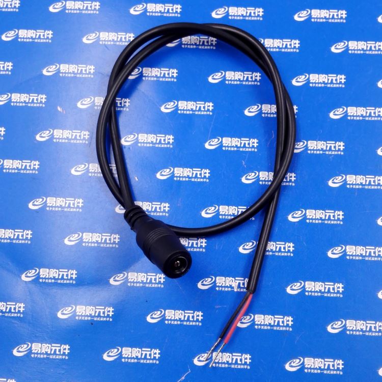 DC power cord female adapter cable suitable for 5 5x2 1mm 25cm long wire diameter 3 5mm (1 piece)