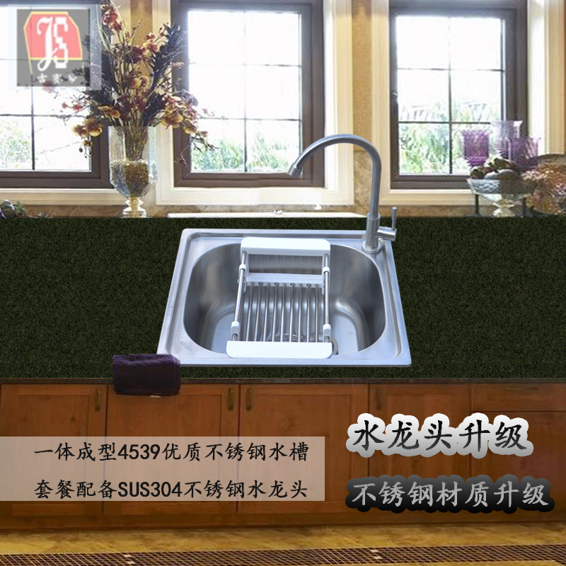 ������ˮ��js-4438