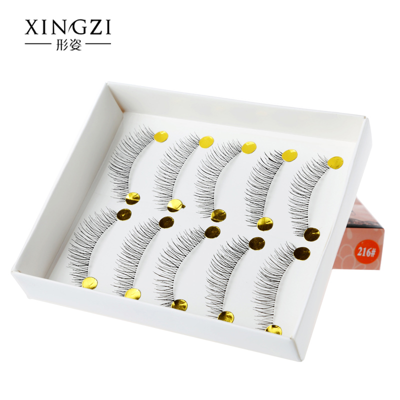 形姿 假睫毛透明梗216 纯手工自然短款裸妆正品浓密日本