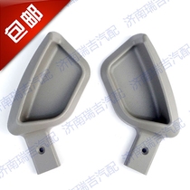 Suitable for Changan Yuexiang V3 seat angle adjuster handle seat back adjustment wrench adjuster handle