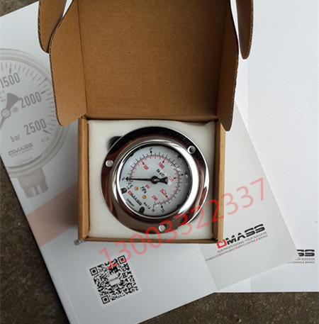 DMASS Demashi MBB06U-160-1-14R-3H-Z pressure gauge injection molding machine die-casting machine pressure gauge