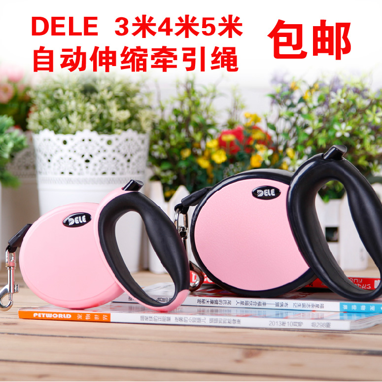 Dele Pet Dog Chain Automatic Retractable Leash Dog Leash Small Dog Teddy Dog Chain Large Dog Leash