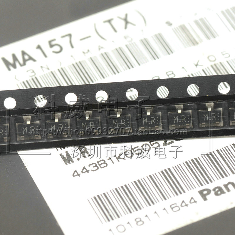 Panasonic chip MA157TX MA157A-(TX) package SOT23 please inquire