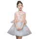 2018 trẻ em mới ăn mặc công chúa mẫu váy catwalk nhỏ chủ guzheng trang phục cô gái váy sinh nhật áo gile đồ vest bé trai Váy trẻ em