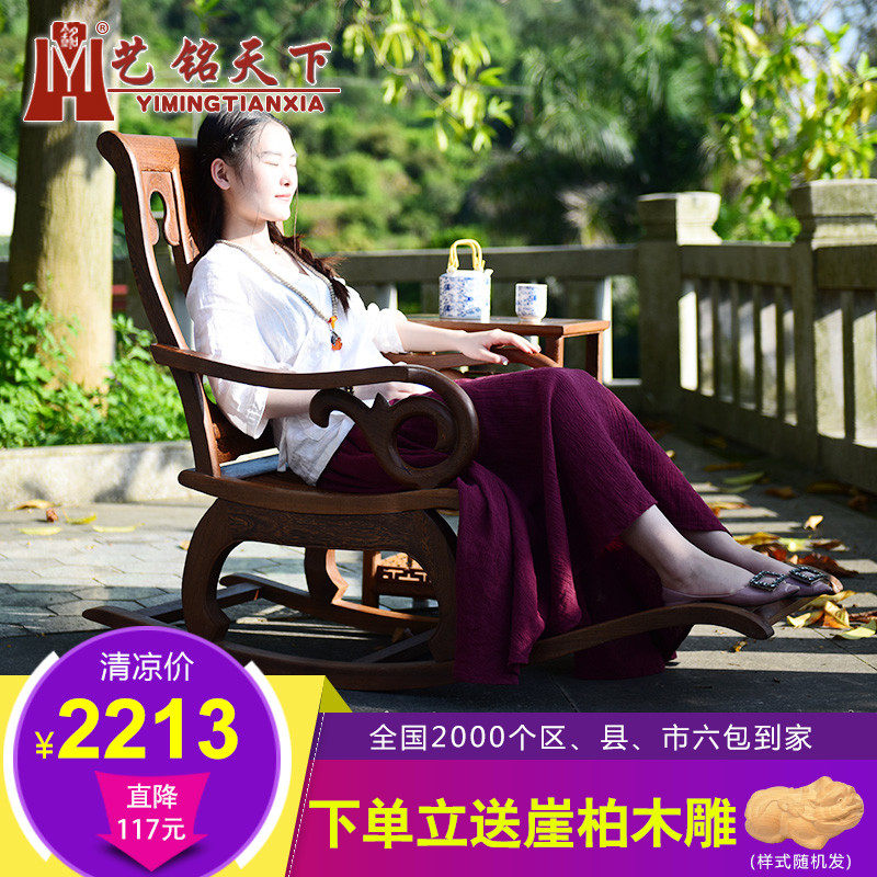 �������¼���ľҡ����Y-6001