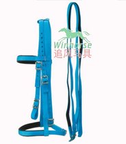 Bridle water bridle riding bridle webbing bridle wind chasing harness harness equestrian supplies discounts