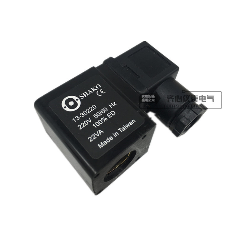 Original Taiwan Xingong SHAKO solenoid valve coil 13-30220 220V 50 60HZ 22VA