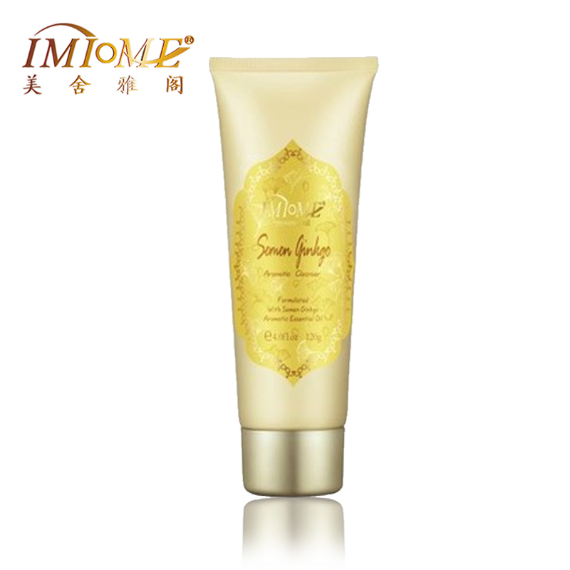 IMIOME/美舍·雅阁银杏果美白莹润按摩膏120g紧致肌肤专柜正品