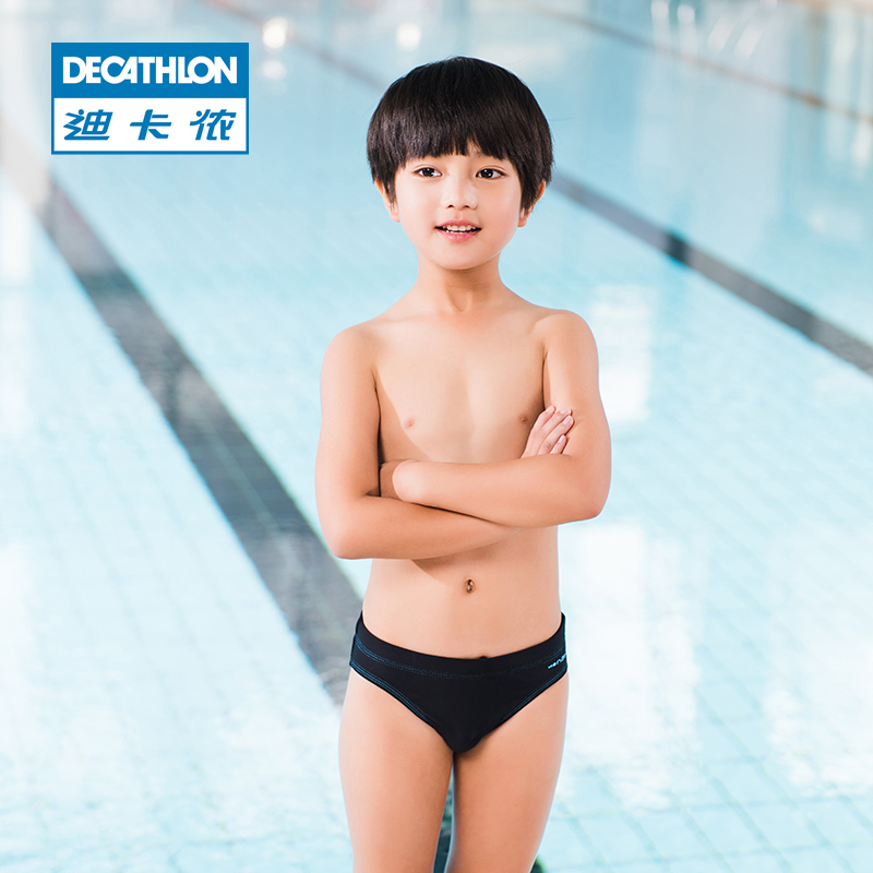 decathlon kids swimming