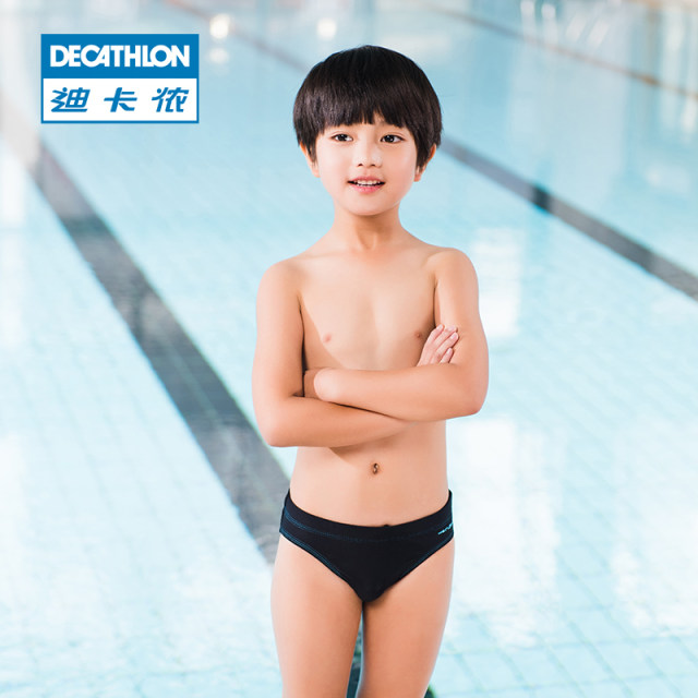 decathlon boys swimwear