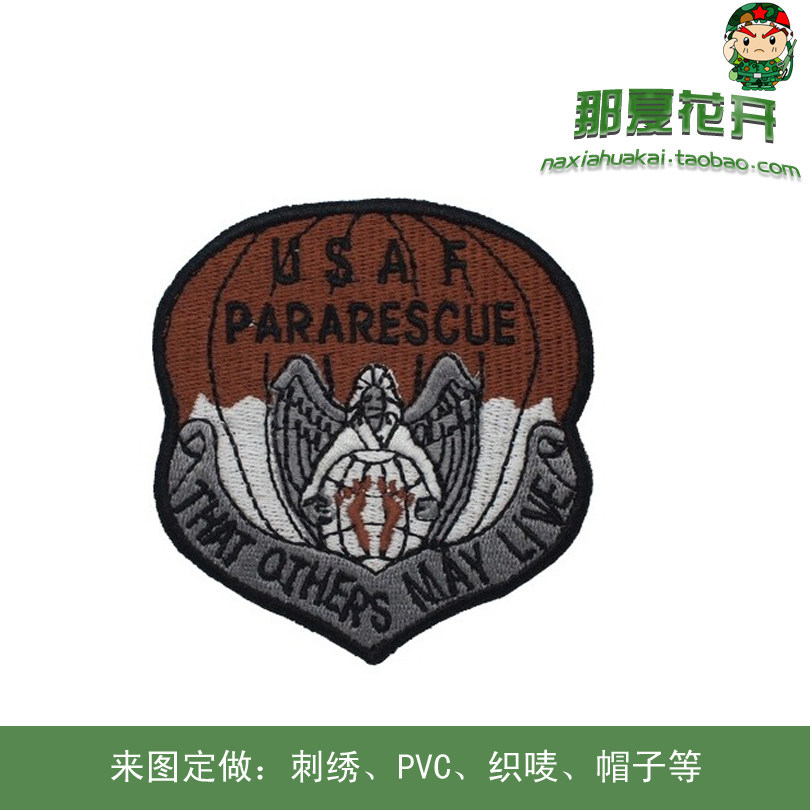 Air Rescue Team Arm Zhang Magic Patch Badge Embroidery Sign can be used to figure out cloth and paste embroidery