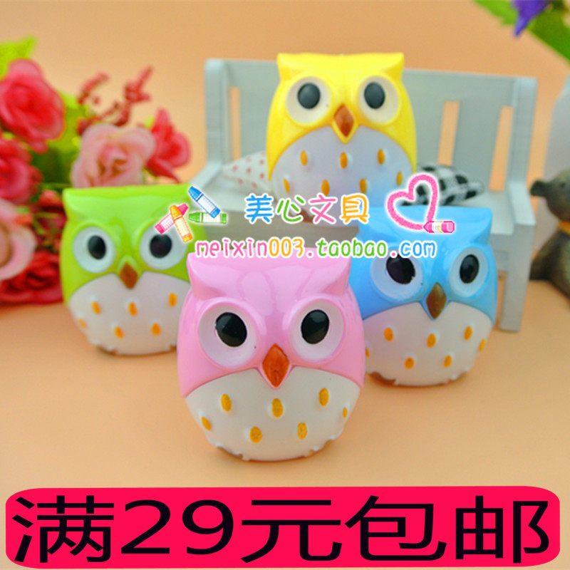 Shigara owl shape 2-hole pencil planer sharpener children's wood pencil sharpener student pencil sharpener batch