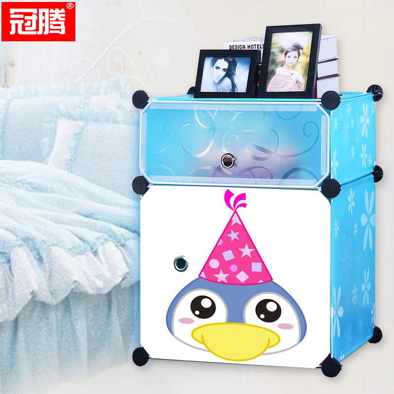 ���ڼ�Լ����������1234588