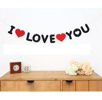 Wedding layout decoration cloth art pull flag I LOVE YOU Valentines Day proposal decoration shooting pull flower banner props