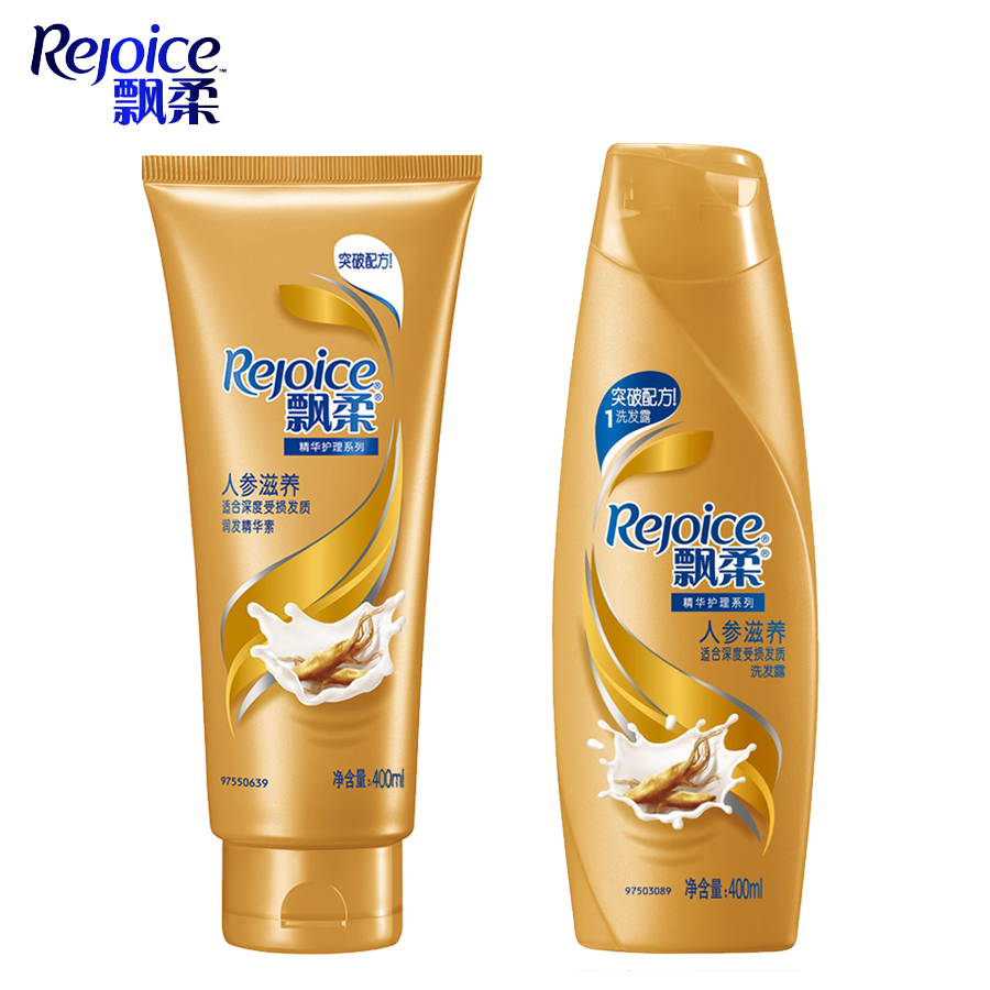 Rejoice飘柔人参养护洗发水400ml+护发素400ml