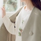 Ngọt ngào và lỏng lẻo đoạn ngắn tay áo len chín điểm nữ mùa thu và mùa đông mới tươi V-cổ rắn màu nhỏ áo cardigan nữ Áo khoác ngắn