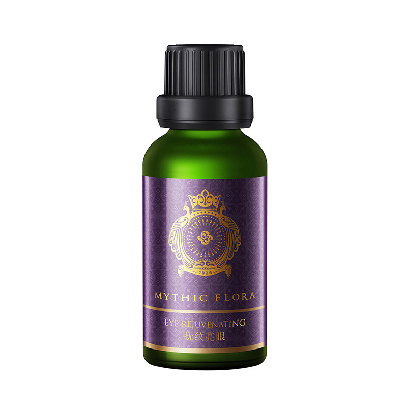 怡美天香抚纹亮眼复方护肤精油30ml 去细纹 眼部护理 眼部按摩