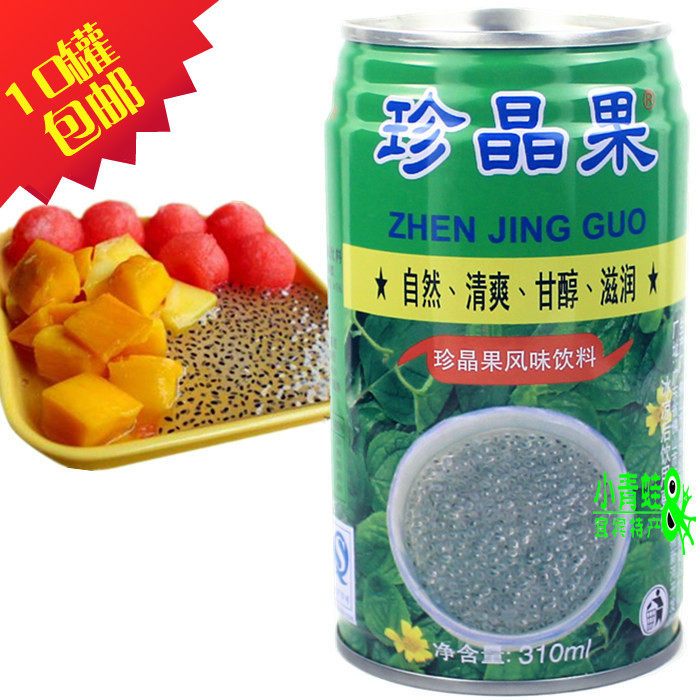 Cool and Refreshing Hot Pot Companion Taiwan Beverage Taijie Crystal Fruit Ming Lie Zi Flavor Beverage 310ml