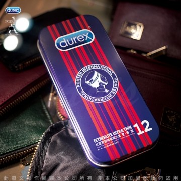 Durex杜蕾斯 x Porter 更薄型铁盒限定版 12入台湾官网直邮进口