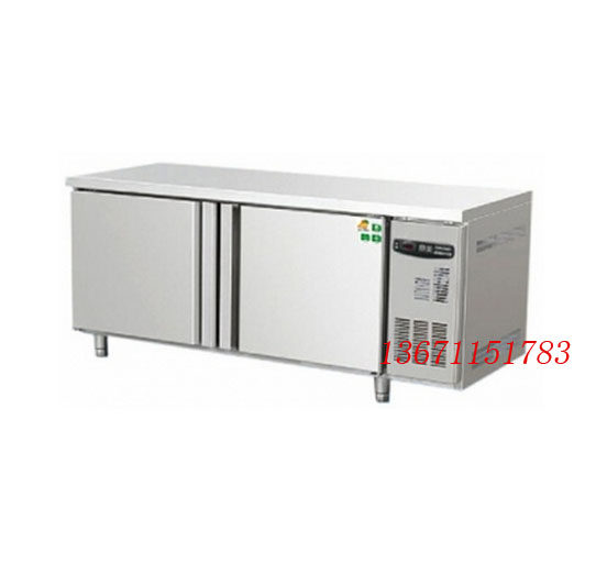 Dingmei WBF 18 Horizontal Refrigerator Dingmei Cooler refrigerator Dingmei refrigerator
