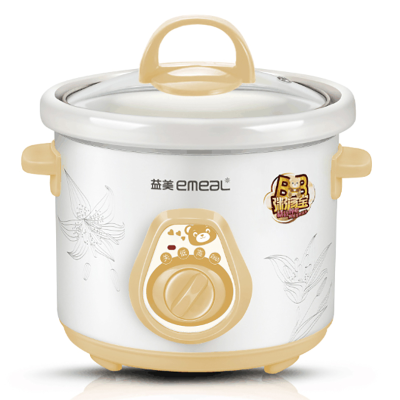 粉丝福利购优惠券15元