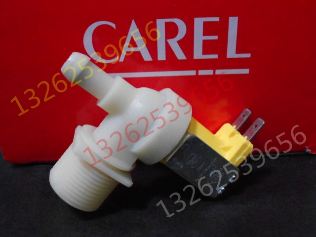 Shitusca Le Helos Emerson DME Room Air Conditioning Water Inlet Valve Solenoid Valve Water Solenoid Valve