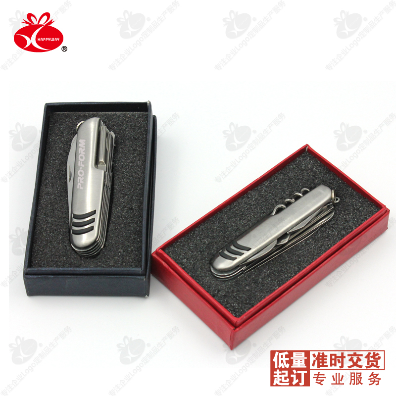 Multifunctional tool combination custom logo printing printing pattern enterprise household products business advertising gift customization