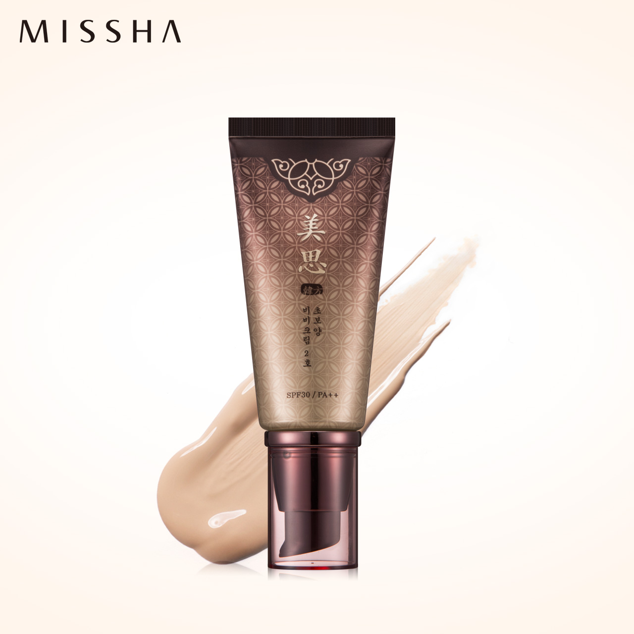 MISSHA谜尚  美思bb霜 裸妆遮瑕强美白 隔离保湿 韩国